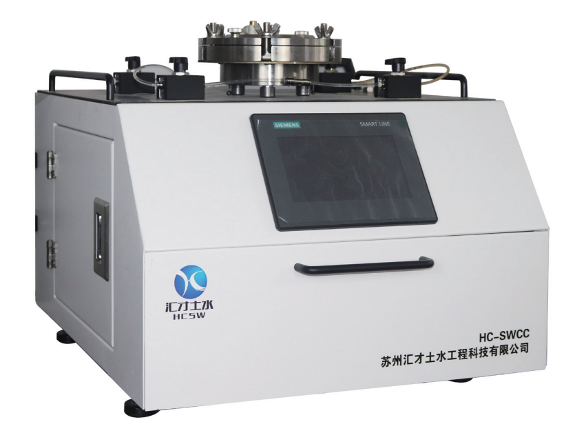 土水特性和导水系数联合测试系统HC-SWCC