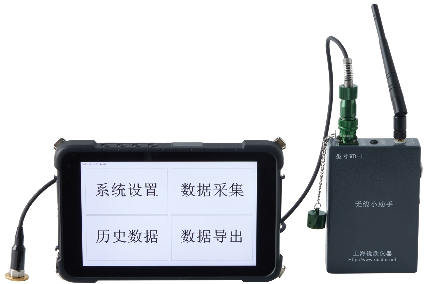 无线低应变基桩动测仪LPT-EV