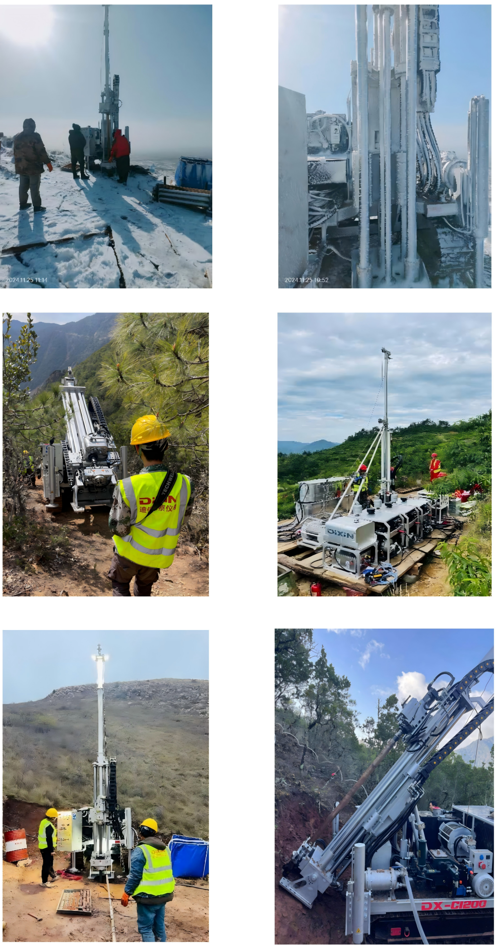 钻机工程_222.png